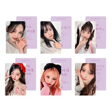 2025 아이브 엠파시 앨범 SR 3.0 팬사인회 아이브 포카 6장
