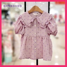 로엠걸즈빅카라블라우스