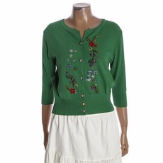 비꼴리끄가디건