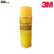 ec61521b163c4e6022eef77abb5facfef56f1b9a9e8981e9342a8eea2581.jpg