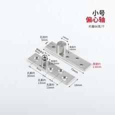 3연동자동중문