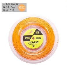 테니스스트링 TAAN테니스라켓줄 200미터 대판 네트샷 경선 회전 컨트롤러 내구성 보강 선 8600, T04-8600오렌지색
