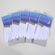 용신발가락양말여자스니커즈