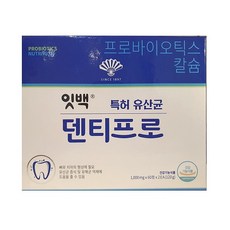 잇백 덴티프로 1000mg x 60정 특허 유산균 뼈 치아 건강, 단품