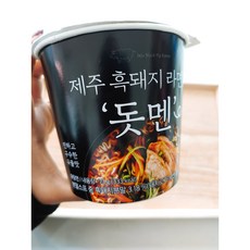해올렛