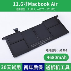 ca3790d2c5047d18bd0cf944f08ee92c69b5a104bf058c8bb623ed3c4b6b.jpg
