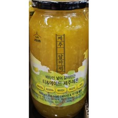 비타민 넣어 갈아만든 티n에이드 제주 레몬차 680g 카페 자임 CAFE JAIM CAFE JAIM, 1개, 1개