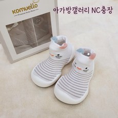 아가방걸음마신발