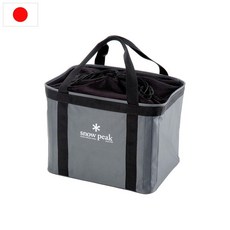 스노우피크기어컨테이너