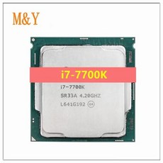 코어 i7-7700K 쿼드 cpu 4.2GHz 8레드 LGA 1151 91W 14nm i7 7700K 프로세서, 한개옵션0 - 7700k