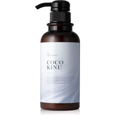 일본 코코키누 COCO KINU 클리닉 살롱 미용실 전매 컨디셔너 트리트먼트 데미지 집중, 1개