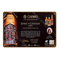 시바스리갈가격