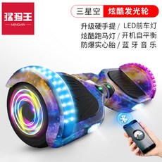 5c0017ae0735653eadea9b01d9e52f64df49e725dd63151d1ced2aaf19e0.jpg