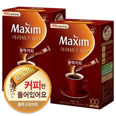 조개창고할인쿠폰