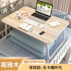 리프트벙커침대