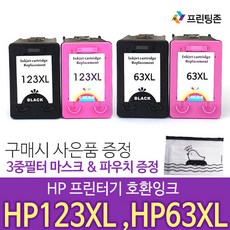 eeb64a669c156d36b78b729253811cf266a618fc719d6d6b6f014190b3d7.jpg