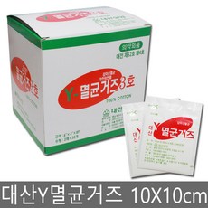 7b8efdc07f735a64c6d6bb04f1c930f2fdd3a5077a4e5b5e55715bbdb5e2.jpg