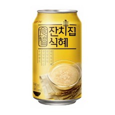 //상품명