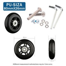 캐스터 수하물 바퀴 직경 40mm 내마모성 캐스터 교체 부품 12 개/세트, 07 80mm-24mm-2pcs, 2개