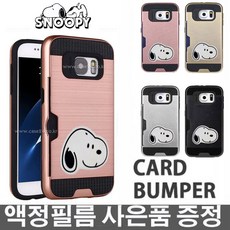 슬라이드필름구매