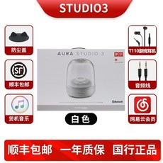 aurastudio3