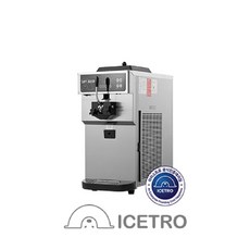 icetro아이스크림기