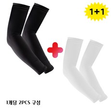 쇼퍼크루 여성 남성 얇은 팔 쿨토시 흘러내리지 않는 여름 팔토시 2매입