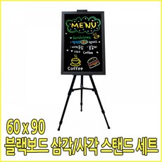 //상품명