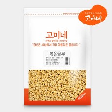 고미네 볶은율무 국산 무첨가 곡물간식 크리스피 시리얼, 1kg, 1팩