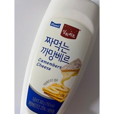 까망베르스프레드