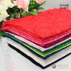 6ec096c64f4dc962612ff157b1aab5524c61bba10db28f2afd2c30ad8513.jpg