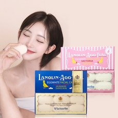 YB맘 유황비누 100g 5개 상품 이미지