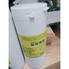 죽공예 할인매장 유통 죽염 모음집, 9번구운개암자죽염, 1개, 250g - 죽공예