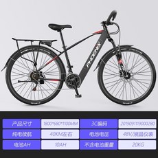 볼트몬스터vt700