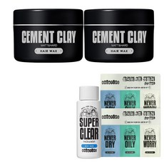 브로앤팁스클렌징폼