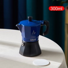 모카포트 150/300ML 커피 메이커 알루미늄 모카 에스프레소 여과기 포트 샷 머신, 10 Dark Blue 300ML, 1개