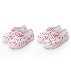 빔보빔바실내화