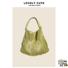 베리구즈물놀이그물가방메쉬비치백