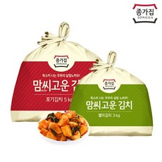 종가집맘씨고운-추천-상품