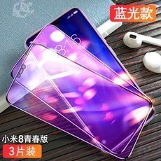 7571ae28c7846ed3b1af41c41040c9ba9078ccef619670d931e6cf3ed2e3.jpg