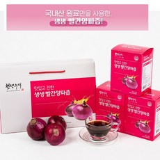 순양파음료