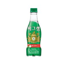 씨그램애플