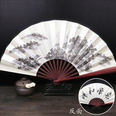 대나무그림부채