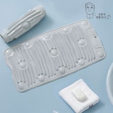 콩앤드 밀림 방지 빨래판