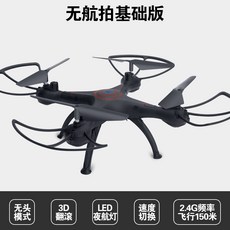 b7997d1d638a78d7680995f476ddea498c298b594d48b276d672ec9e7fde.jpg