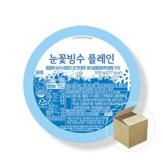 [냉동]스노우맨 빙수 블록 눈꽃빙수 플레인 320ml