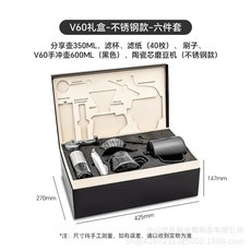 수제 커피 포트 회사 선물 야외 부티크, 3.stainless steel .., 1개