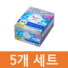 비오레시트