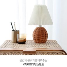 44b66e824e8dc3fb25acc654e56f2388d25d33cfb8ff209318b8c1bfe251.jpg