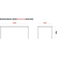 데스커dsad016